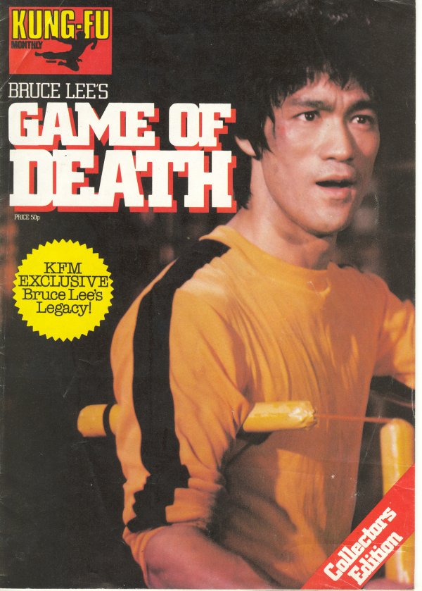 1979 Bruce Lee Game of Death Kung Fu Monthly Poster UK